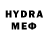 MDMA VHQ willthebill Hoynes