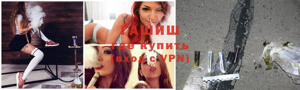 mix Алзамай