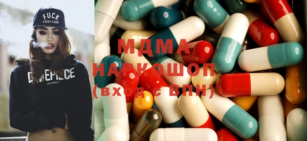 mix Алзамай