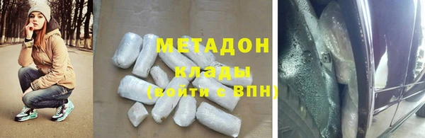 mix Алзамай