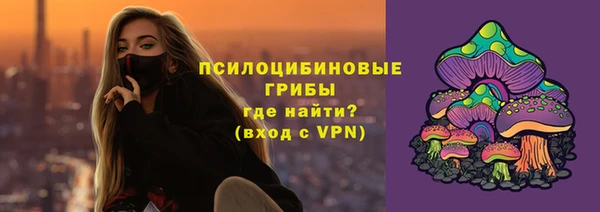 mix Алзамай