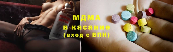 МДПВ Алексин