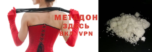 mix Алзамай