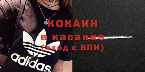 прущие крисы Алексеевка