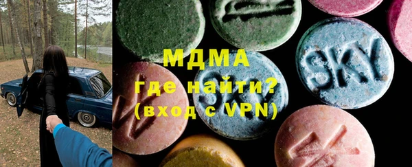 mix Алзамай