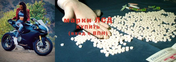 прущие крисы Алексеевка