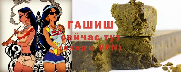 mix Алзамай