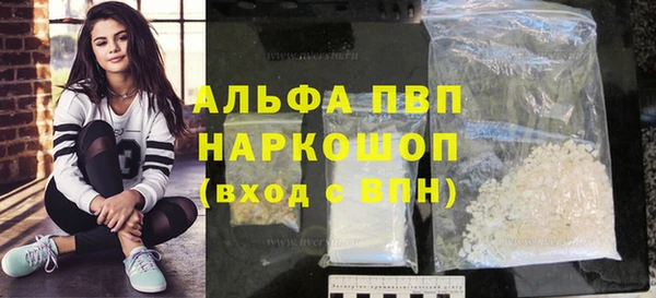 МДПВ Алексин