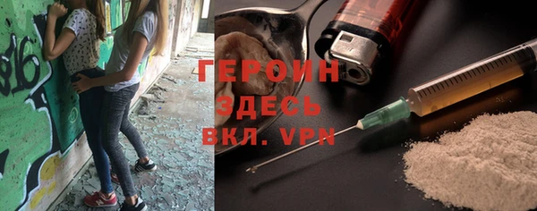 МДПВ Алексин