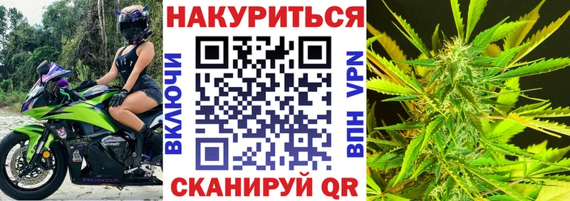 Канабис семена  Уяр 